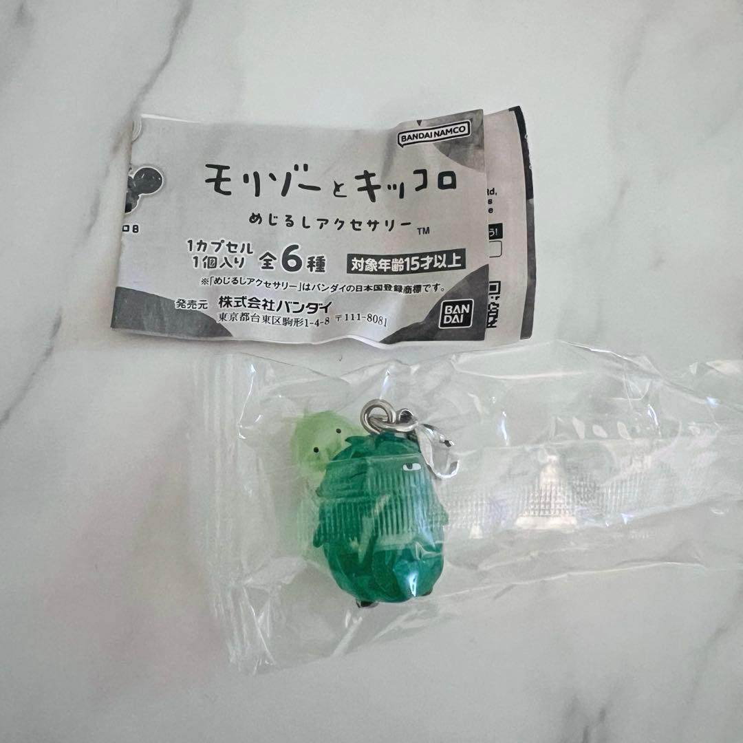 モリゾーとキッコロ　めじるしアクセサリー 【モリゾー＆キッコロA】 — image 2