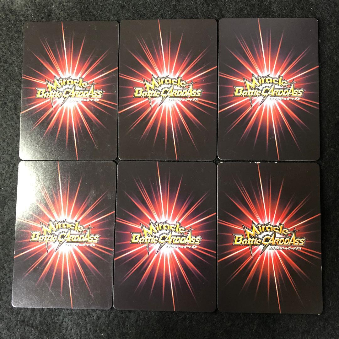 X15　フランキー　ミラバト ワンピース — image 2