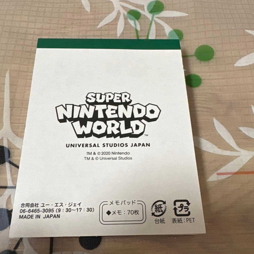 Super Nintendo World クッパ メモパッド — image 2