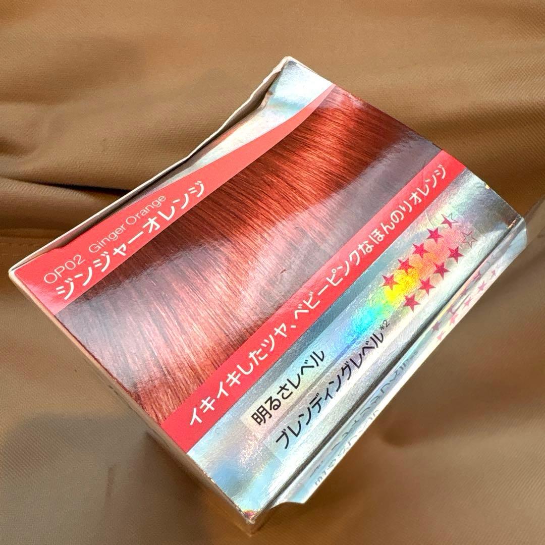 syoss カラージェニック　ジンジャーオレンジop02 — image 2
