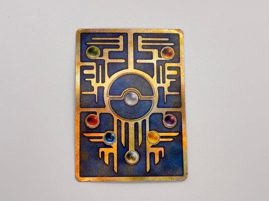 ポケモンカード 古代ミュウ カスミのゴルダック エビワラー — image 4