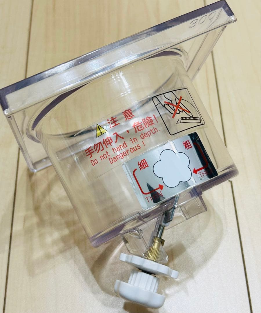 スノーアイスマシン　FY16 替え刃　カートリッジ　スペア — image 3