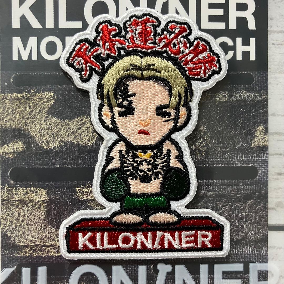 3個セット KILONINER キロナイナー マグネット コラボ 平本蓮 格闘家 — image 2