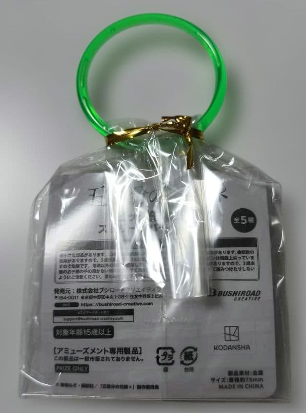 五等分の花嫁　ビッグ缶バッジ　ストリートパーカーver. — image 2