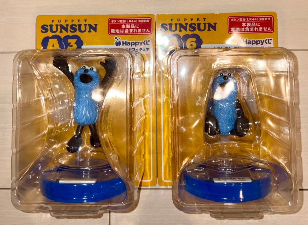 スンスン ぬいぐるみ&おしゃべりフィギュア 3点セット — image 3