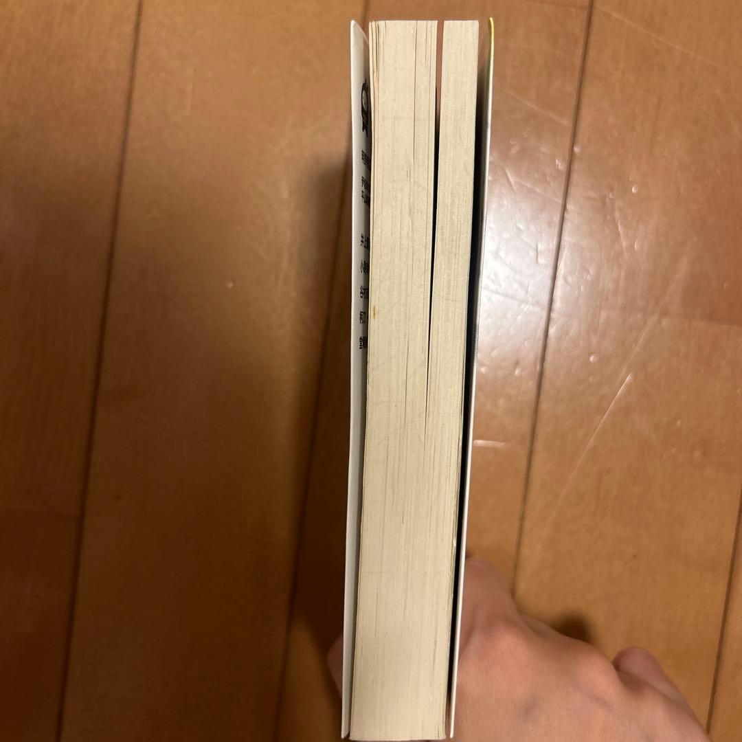 チーム — image 3