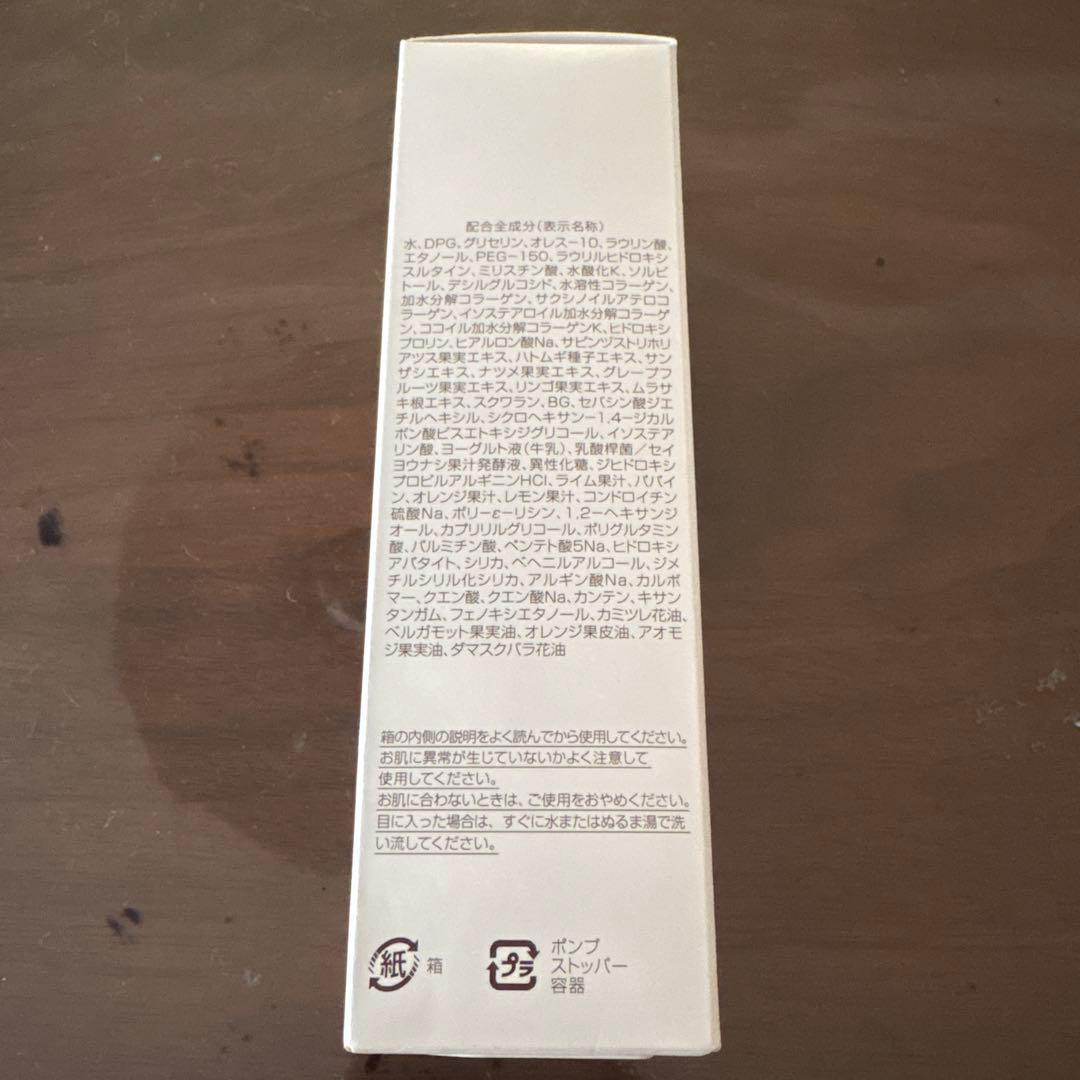 パーフェクトワン　バブルクリームウォッシュ（クレンジング/洗顔）70mL — image 4