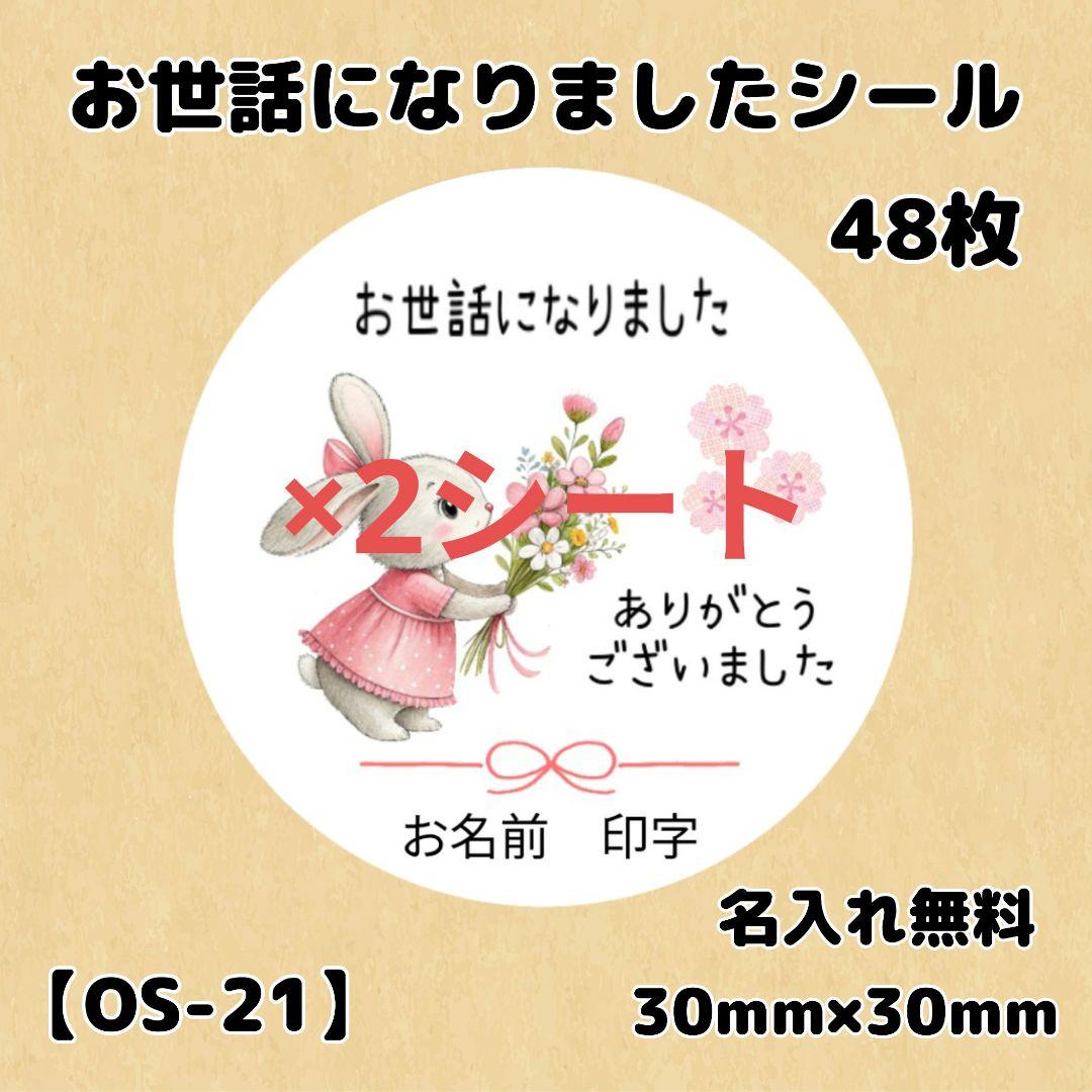 専用です — image 2