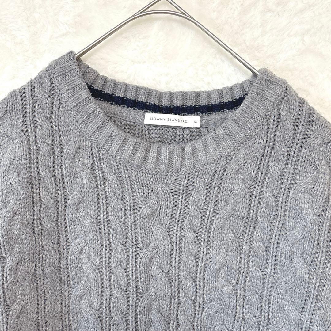 ブラウニースタンダード／ニット セーター M 長袖 ケーブルニット グレー — image 2