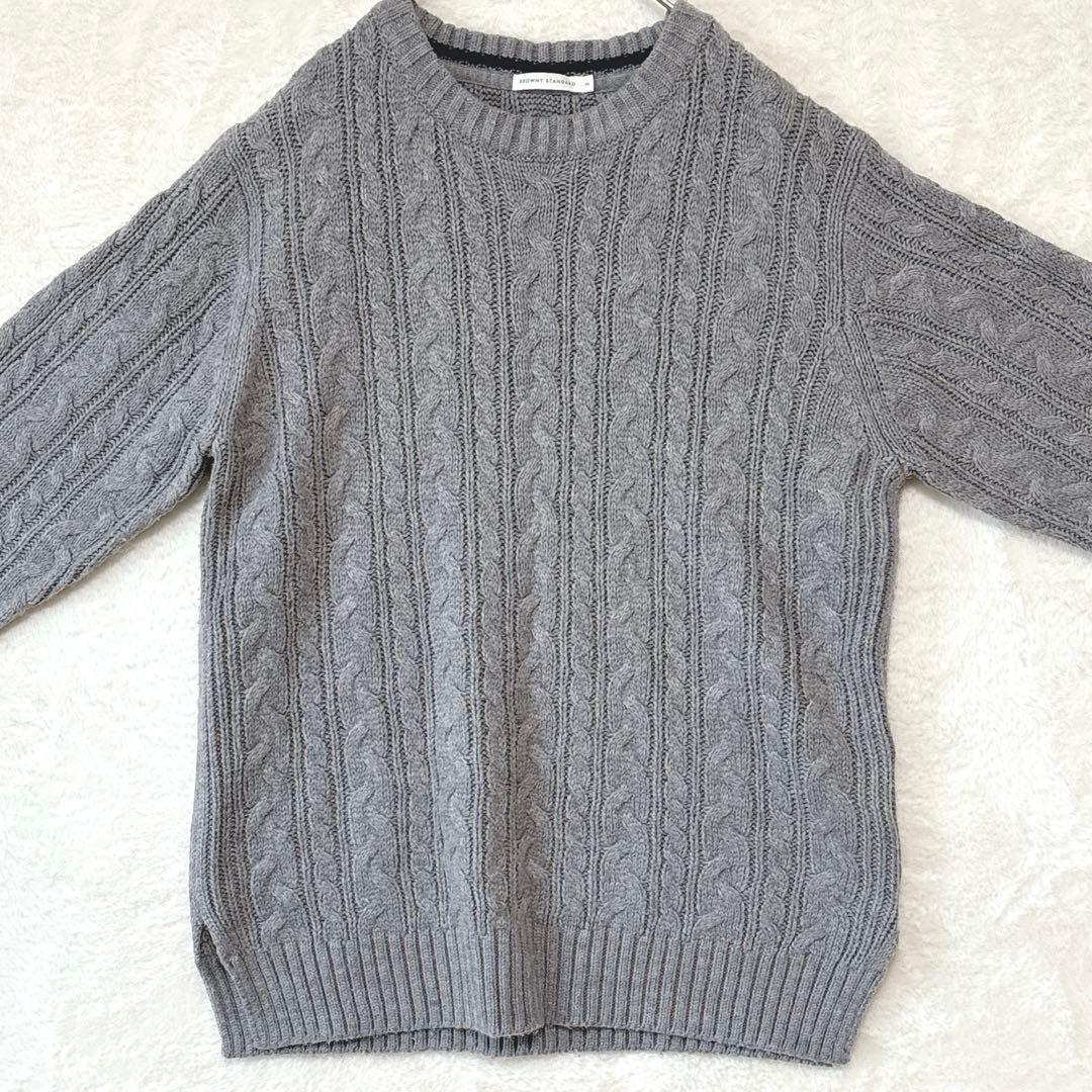 ブラウニースタンダード／ニット セーター M 長袖 ケーブルニット グレー — image 3