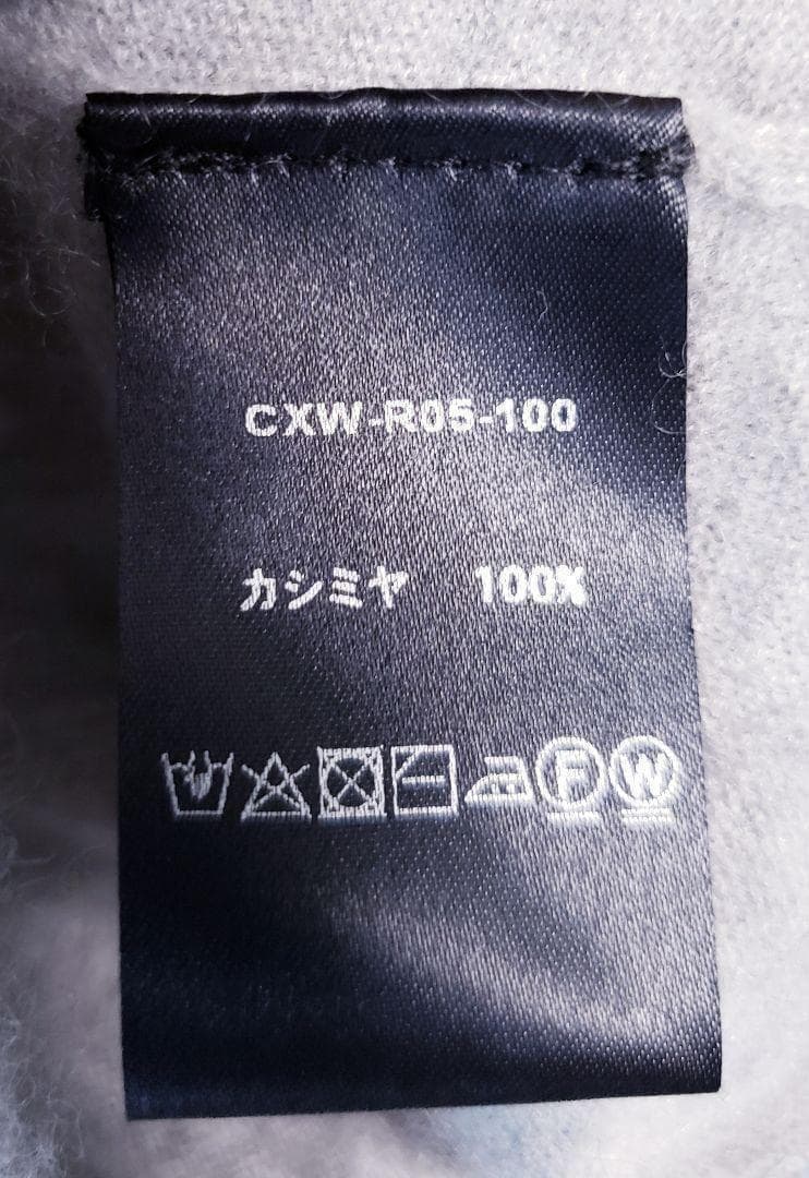 最高級カシミヤ100% CASSY 霜降りグレー 長袖ニット ピュアカシミヤ — image 4