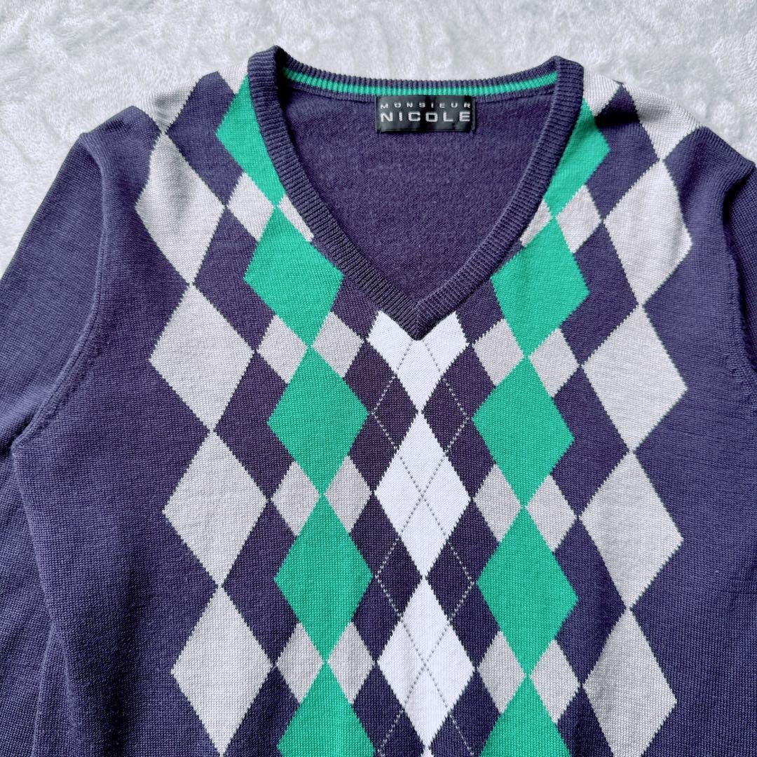 MONSIEURNICOLE アーガイル柄 Vネック ニット 紫 メンズ 古着 — image 2