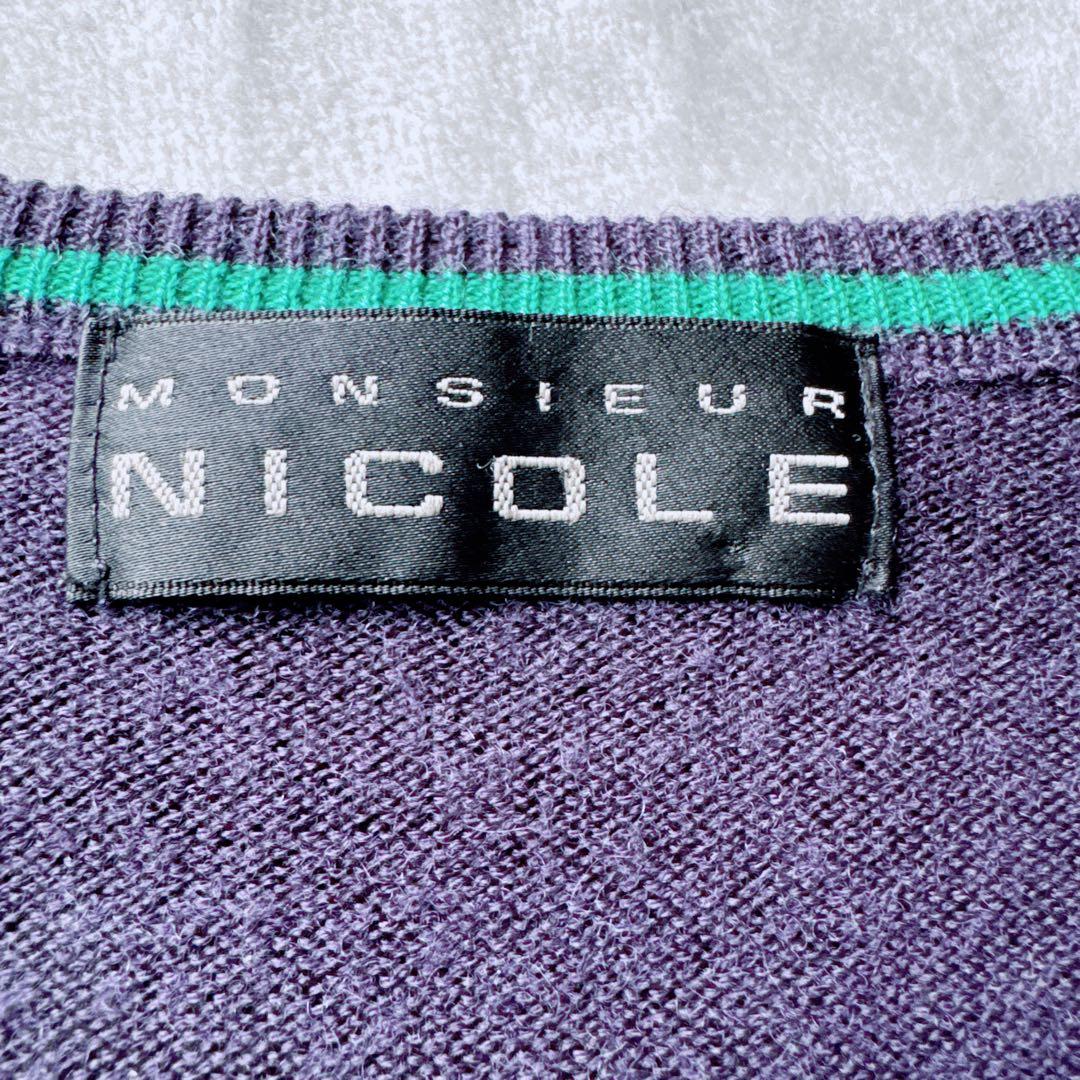 MONSIEURNICOLE アーガイル柄 Vネック ニット 紫 メンズ 古着 — image 4