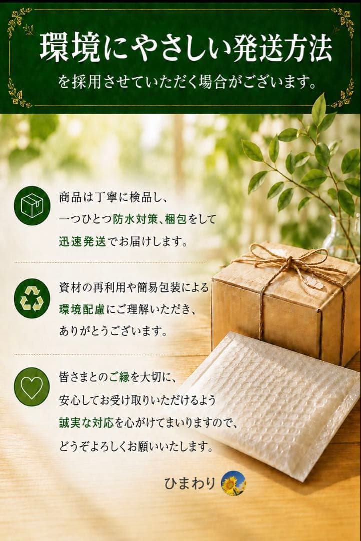 新品未開封　ポケモンカード クレイバースト 5パック — image 3