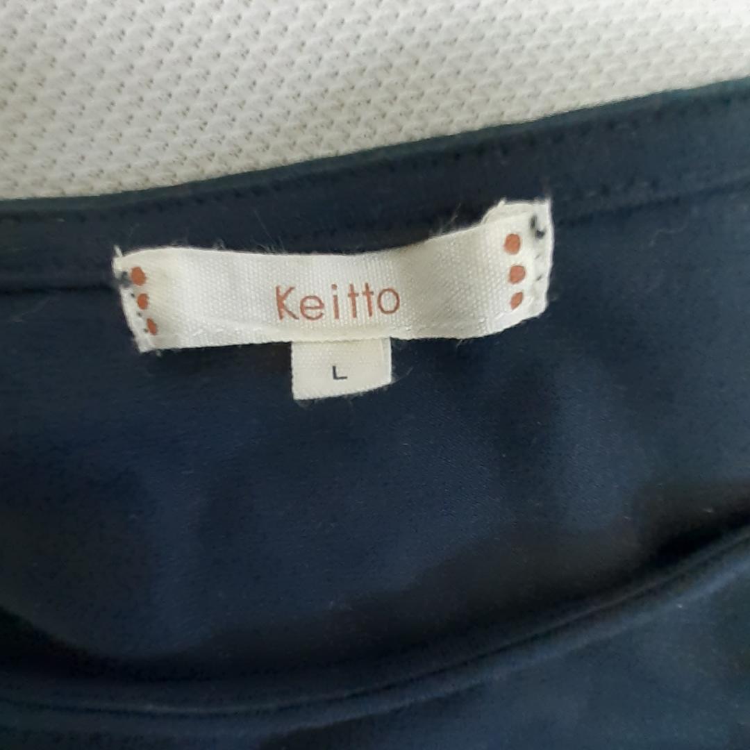 Keitto ケイット ブラック フレア 長袖トップス Lサイズ — image 3