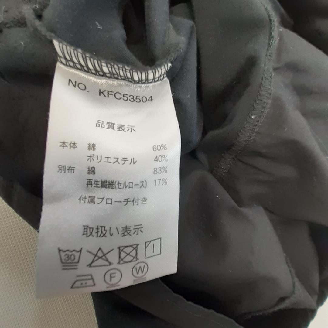 Keitto ケイット ブラック フレア 長袖トップス Lサイズ — image 4
