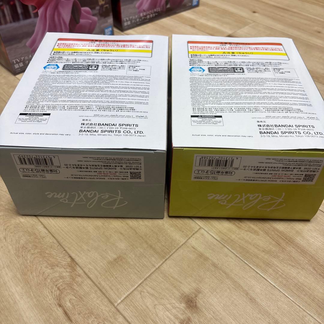 BANDAI Relax time ホロライブ フィギュアセット — image 4