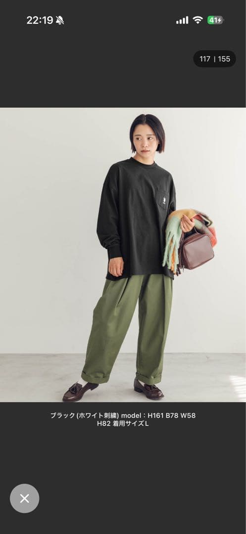 U.S. POLO ASSN. 長袖 ポケットTシャツ Mサイズ — image 2