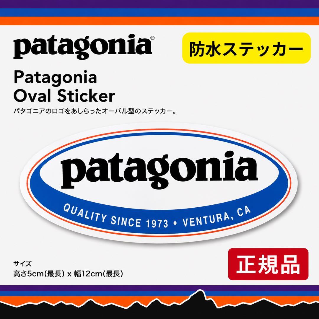 まーもっと様 リクエスト 3点 まとめ商品 — image 3