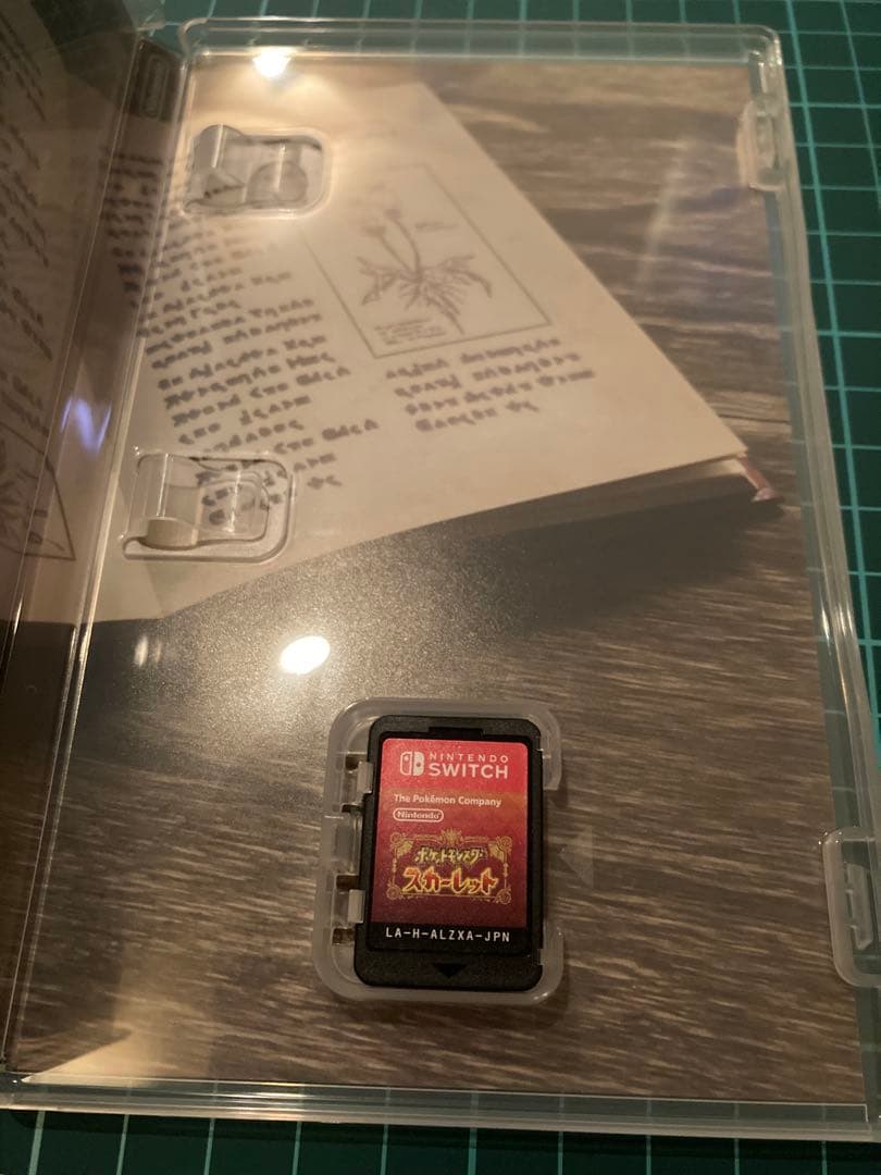ポケットモンスター　スカーレット　任天堂 — image 2