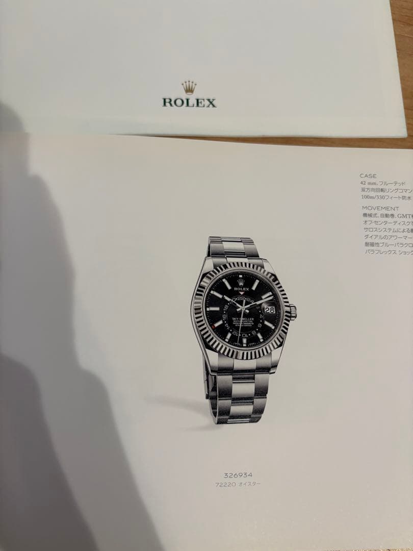 ROLEX Price List 2018-2019 カタログ — image 3
