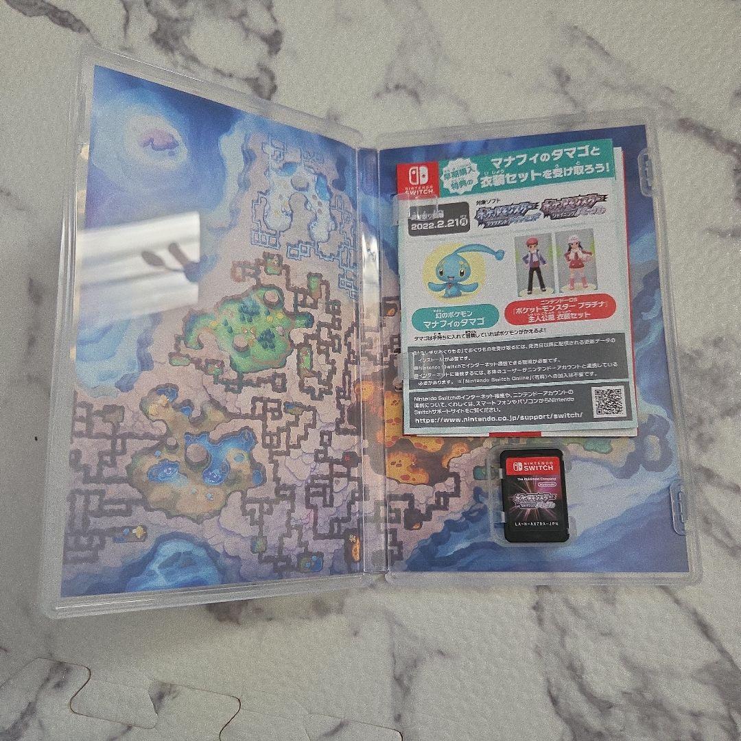 Nintendo Switch ポケットモンスター シャイニングパール — image 3