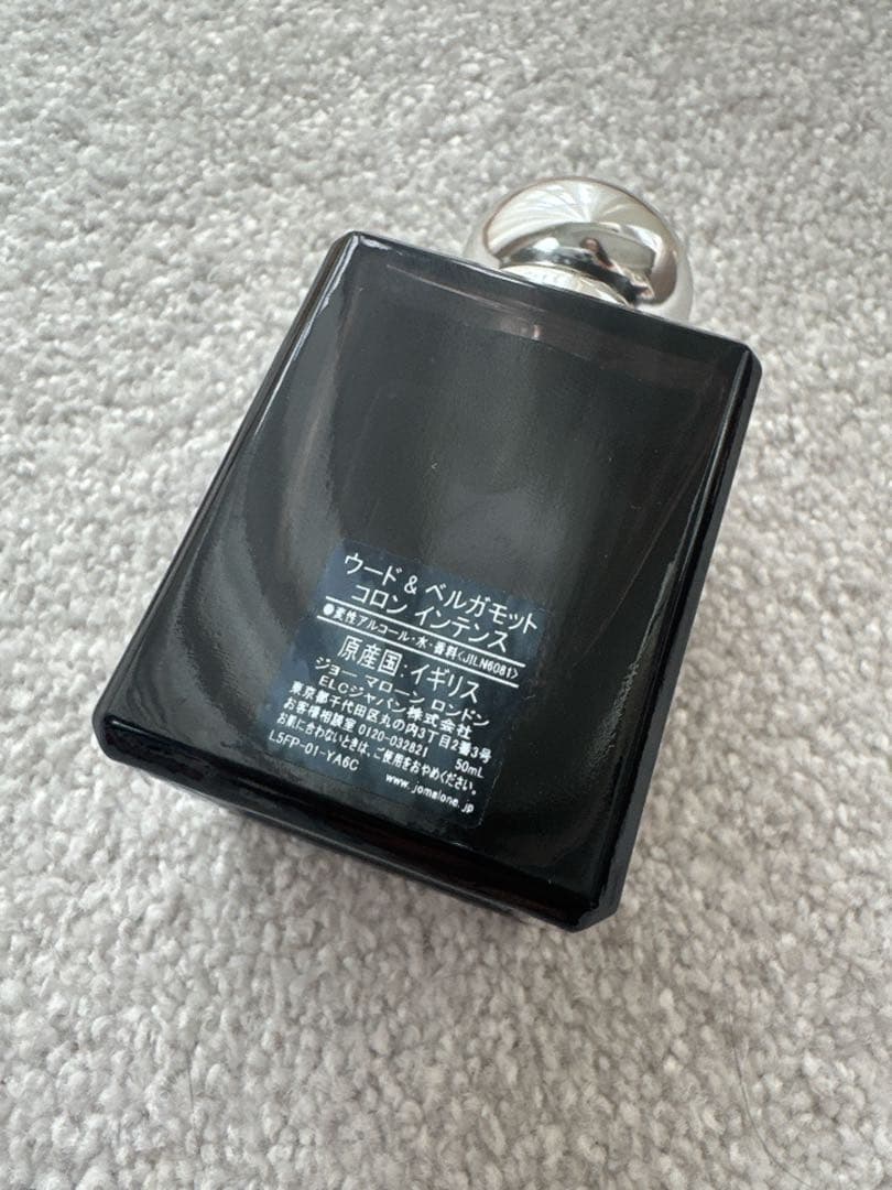 ジョーマローン ロンドン　ウード ＆ ベルガモット コロン インテンス　50ml — image 2