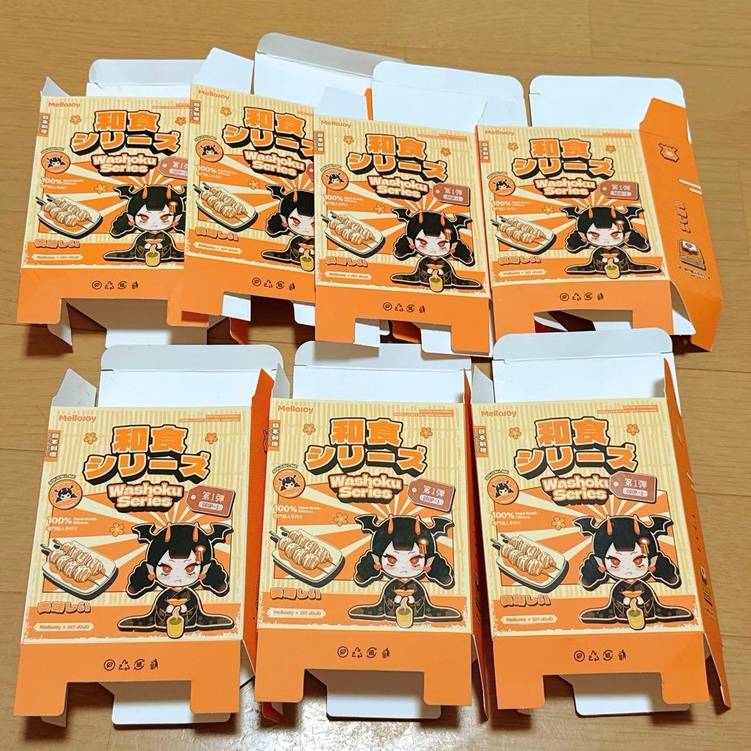 mellojoy メロジョイ 【箱のみ】 和食シリーズ — image 3