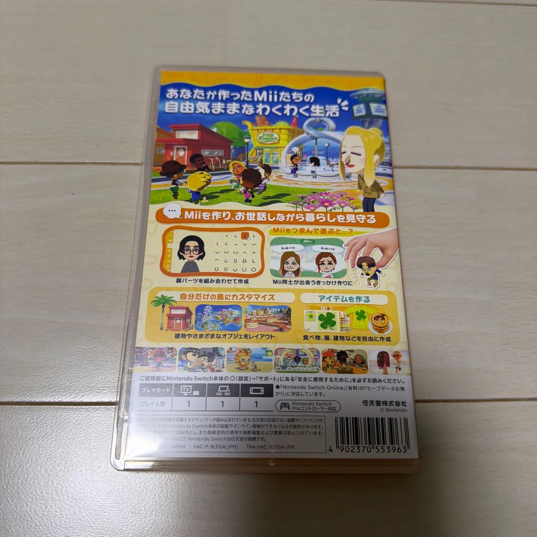 トモダチコレクション　わくわく生活　Nintendo Switch — image 2