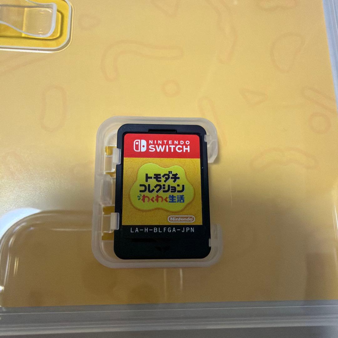 トモダチコレクション　わくわく生活　Nintendo Switch — image 3