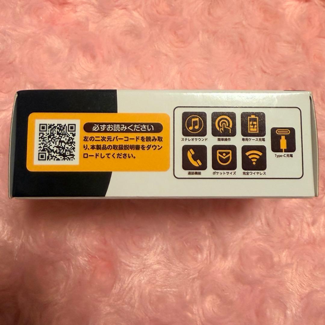 【新品未使用】LOTTE トッポ ワイヤレスイヤホン — image 2