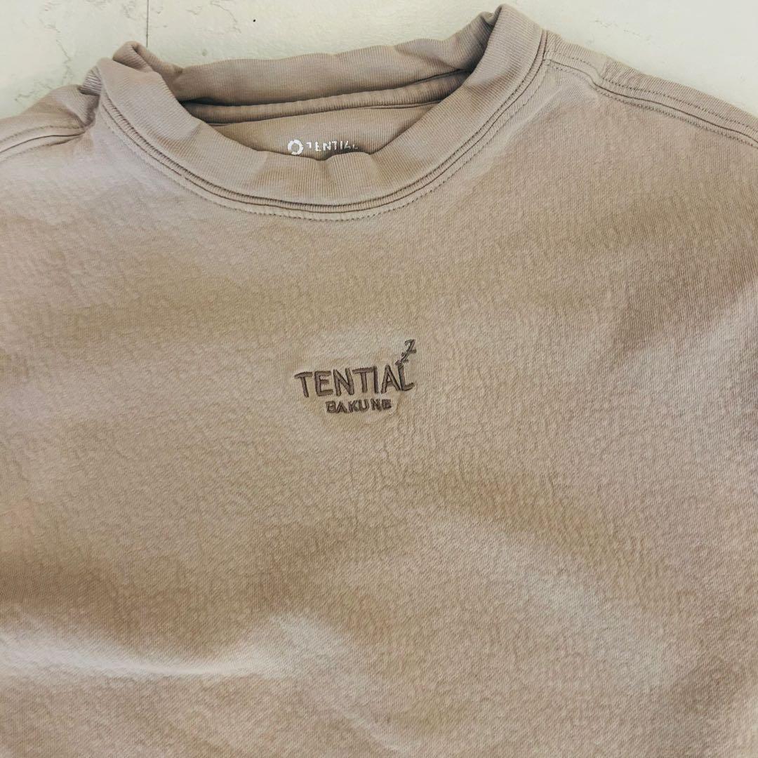 TENTIAL リカバリーウェア BAKUNE パジャマ　スウェット送料込匿名便 — image 2