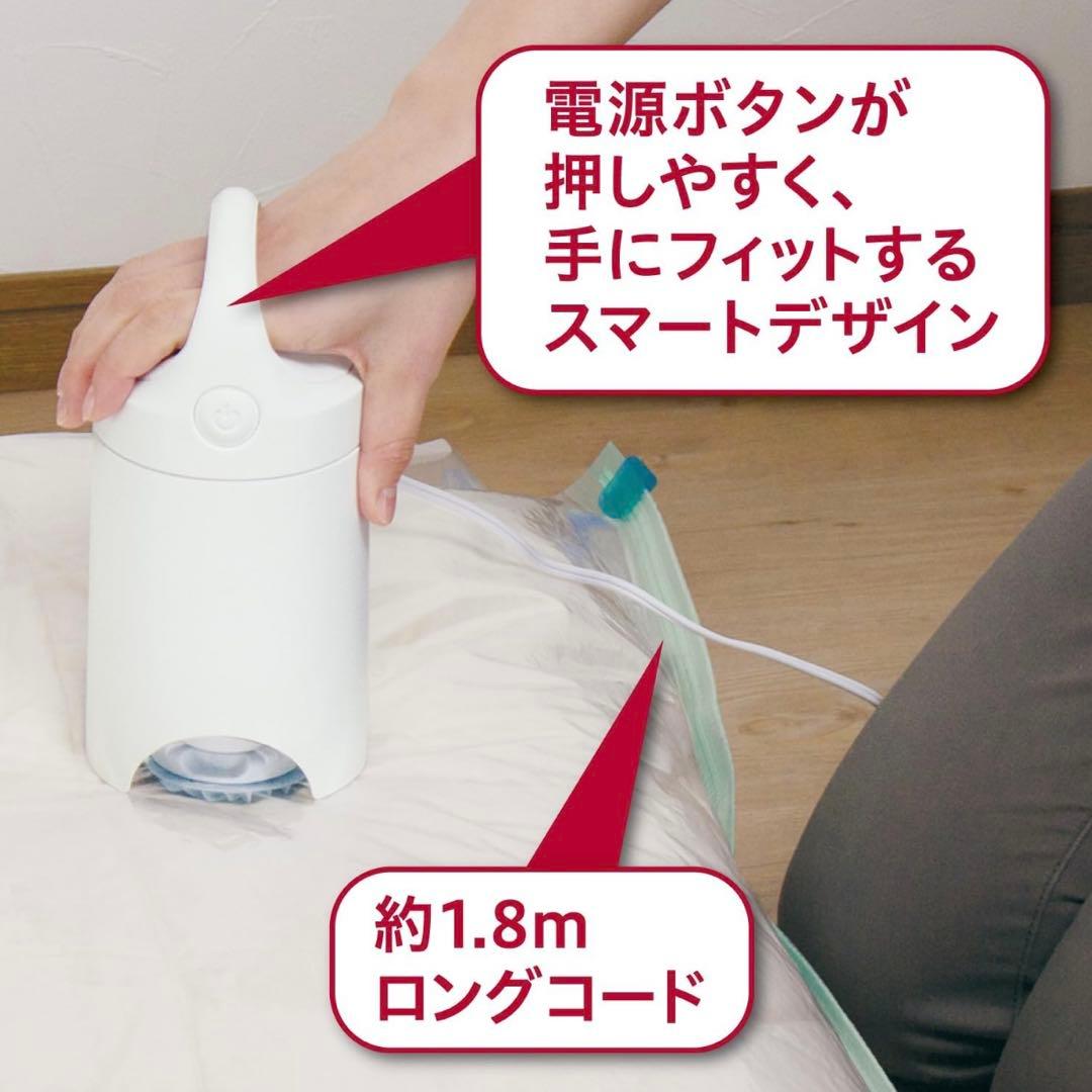 アール(R) 電動吸引機 エアッシュ Airsh アダプタ3種付 AIR-001 — image 3