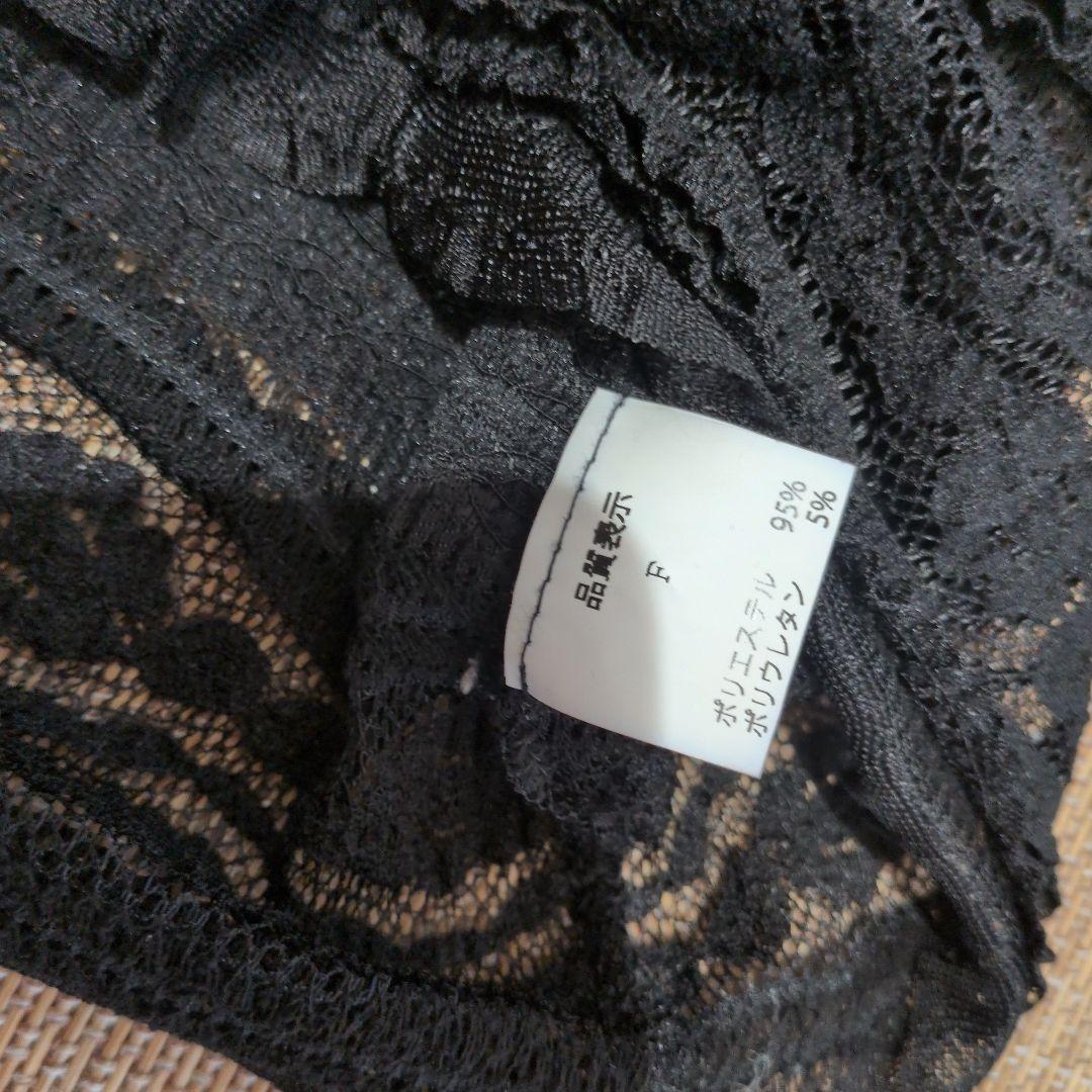 MODE ROBE レース切り替え8部袖トップス ブラック F — image 2