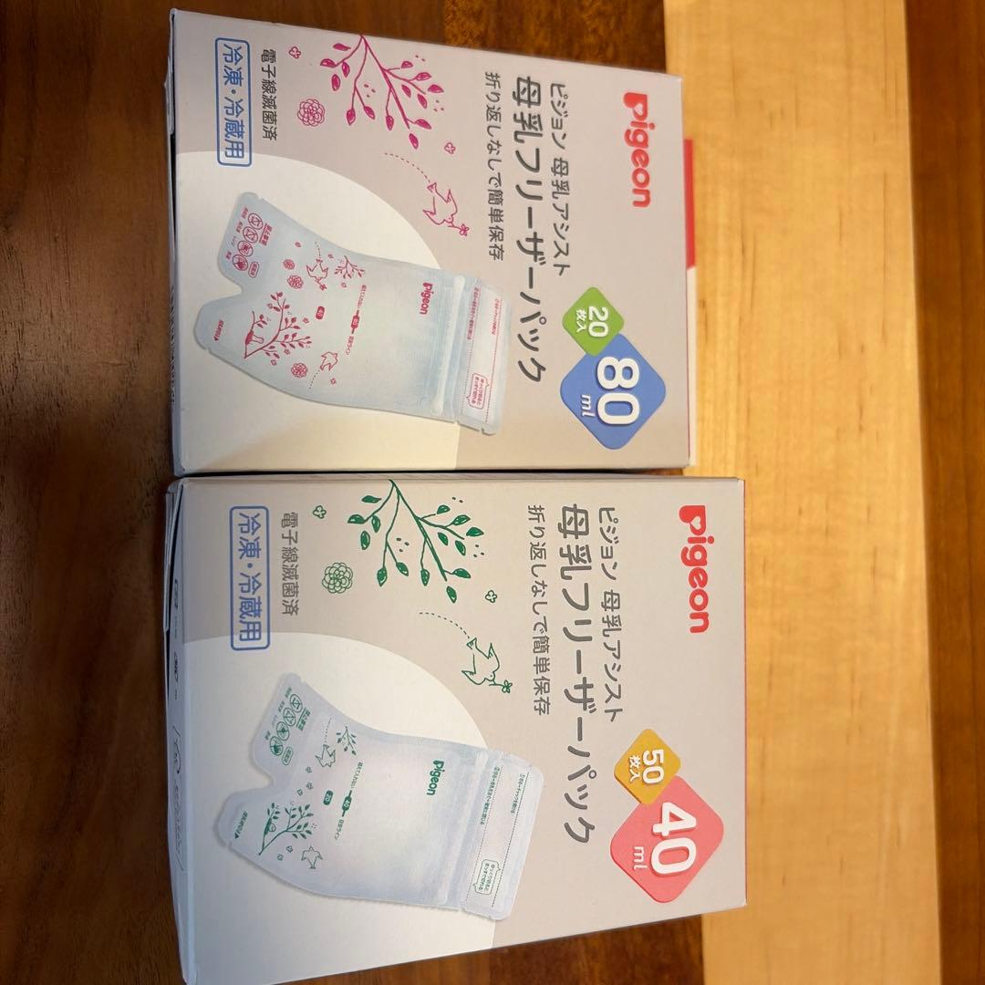 もんすてら様専用 — image 3