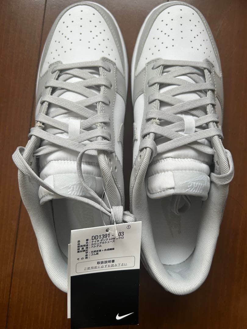 NIKE DUNK LOW RETRO DD1391-103 — image 2