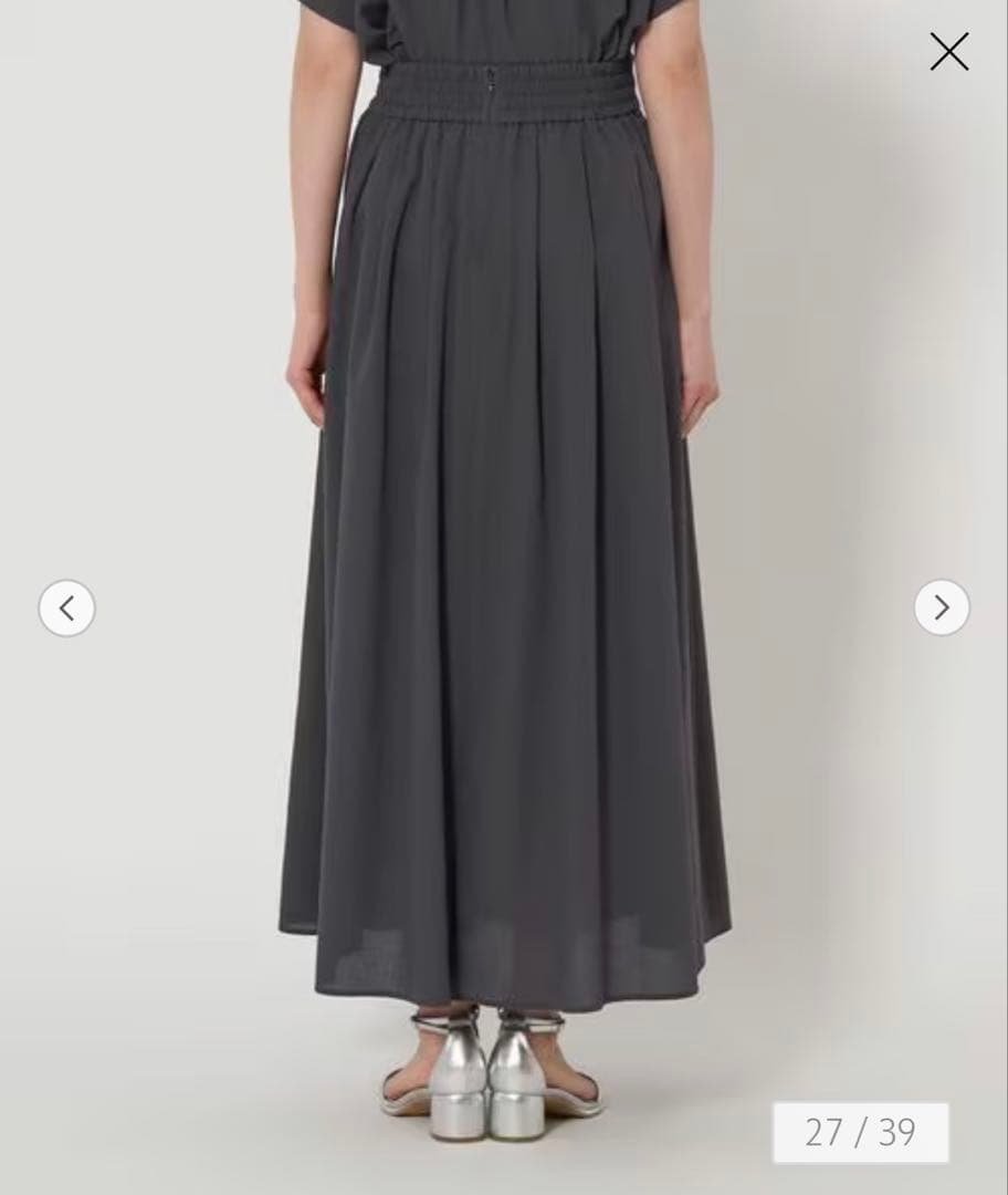 green label relaxingエアリーギャザースカート — image 2