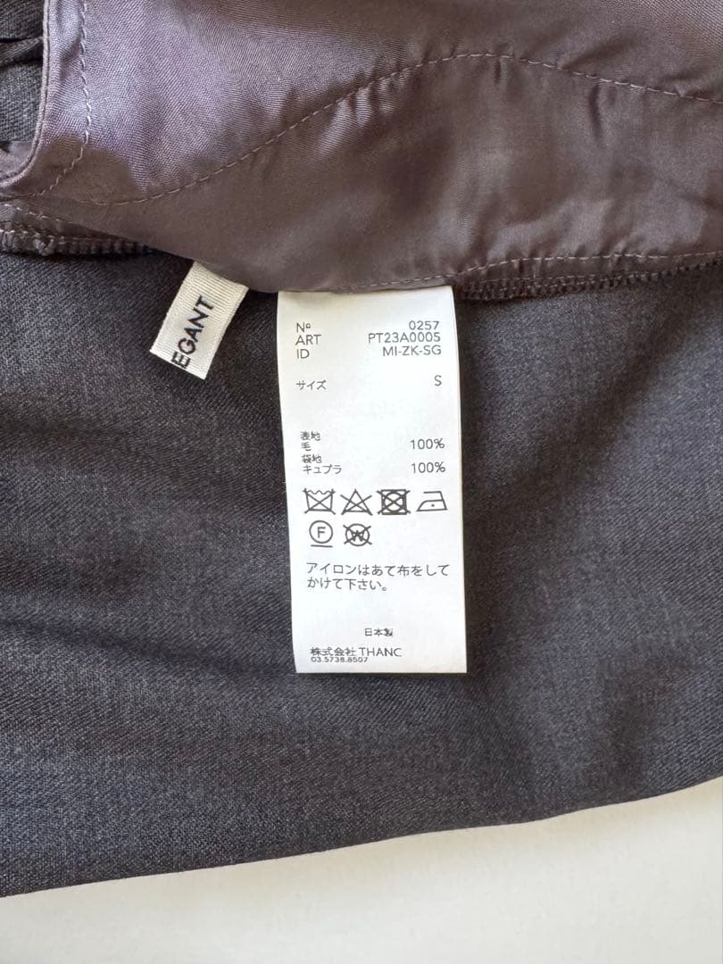 【新品・未使用】POSTELEGANT ウールイージートラウザーズ — image 5