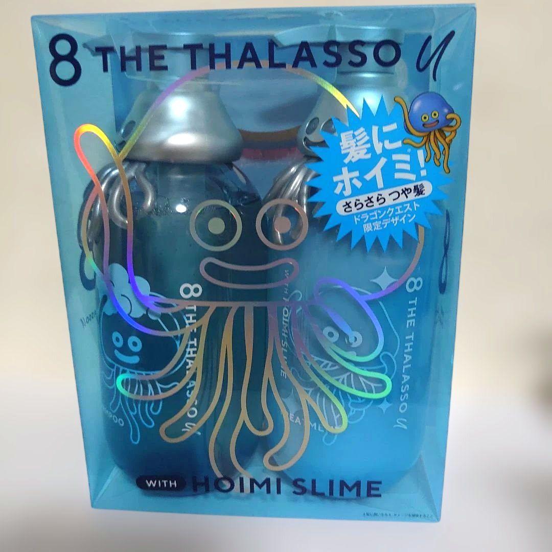 ドラゴンクエスト　エイトザタラソユー　シャンプー　　ボディソープ　ヘアオイル — image 2