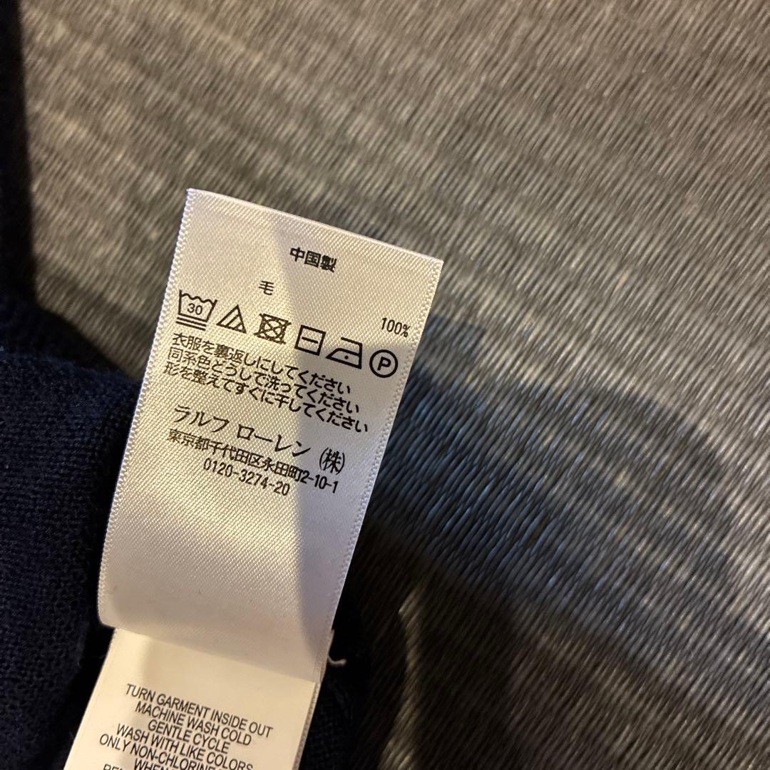 Polo ポロ　ラルフローレン　ネイビー Vネックセーター M — image 3