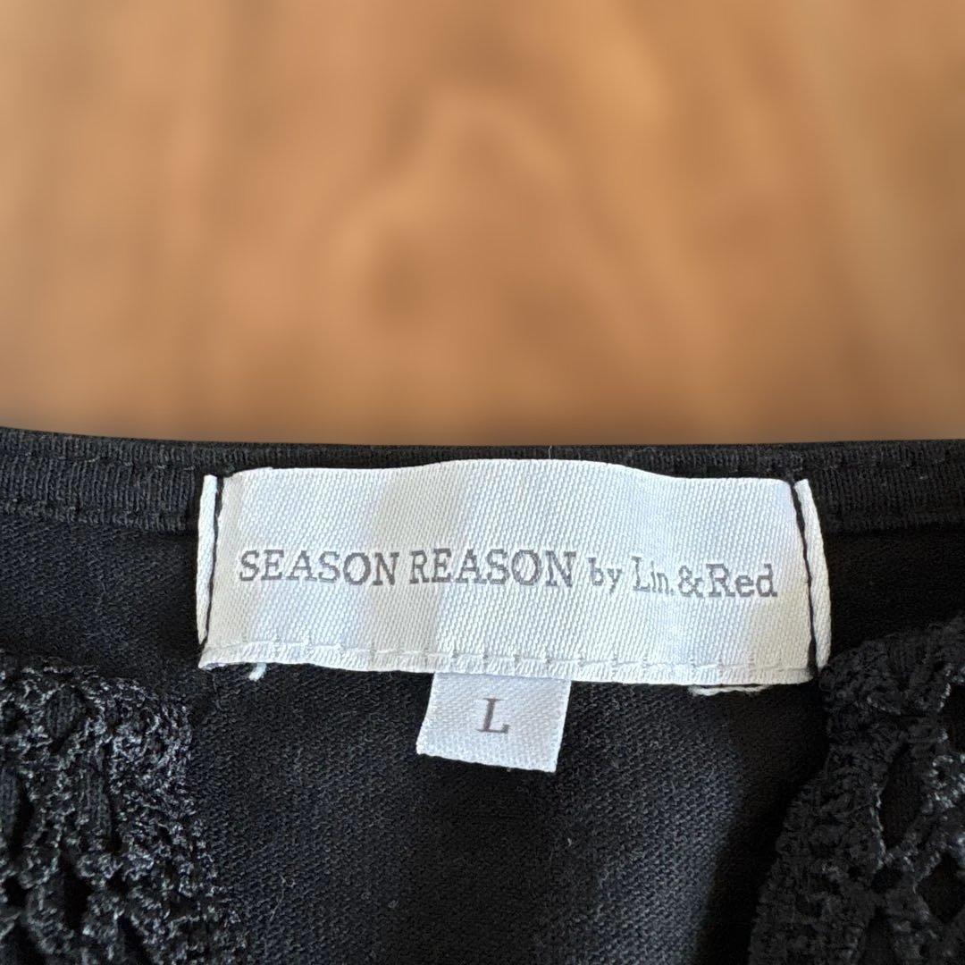 season reason by Lin &Redチュニック — image 2