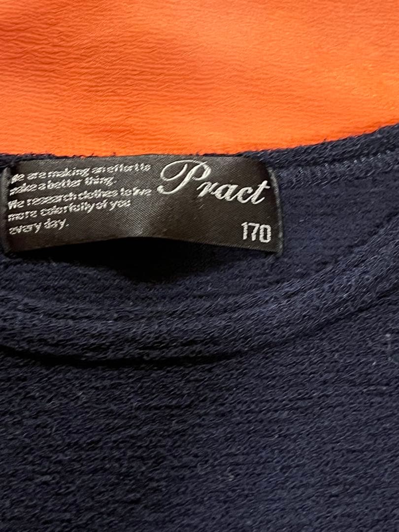 Pract ボーダー柄 半袖ニット 170サイズ — image 2
