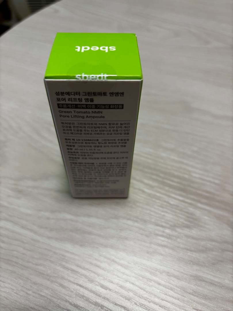 グリーントマト NMN ポア 成分エディター40ml 毛穴ケア　美容液 — image 3