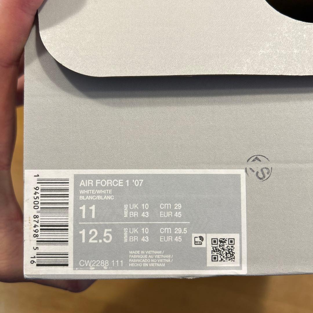 NIKE AIR FORCE 1 ホワイト スニーカー　29cm — image 4