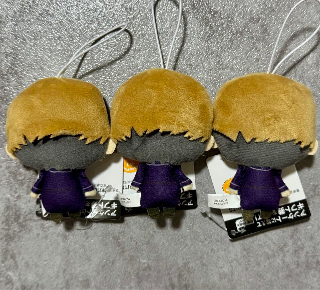 ③ ゲナウ ぬいぐるみ ちゃーむ 3つセット 葬送のフリーレン — image 2