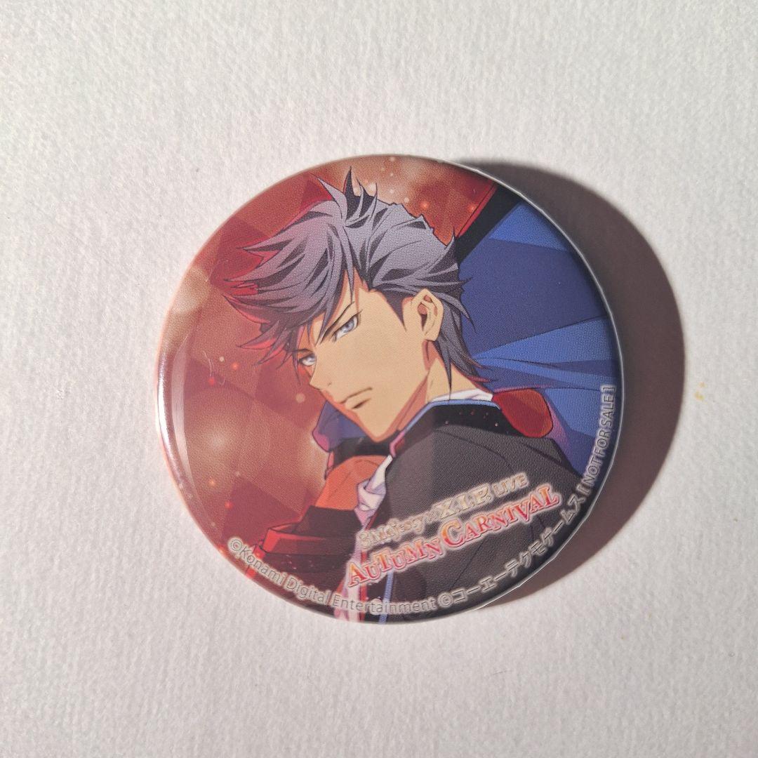 《美品》 ときめきレストラン 缶バッジ 不破剣人 — image 2