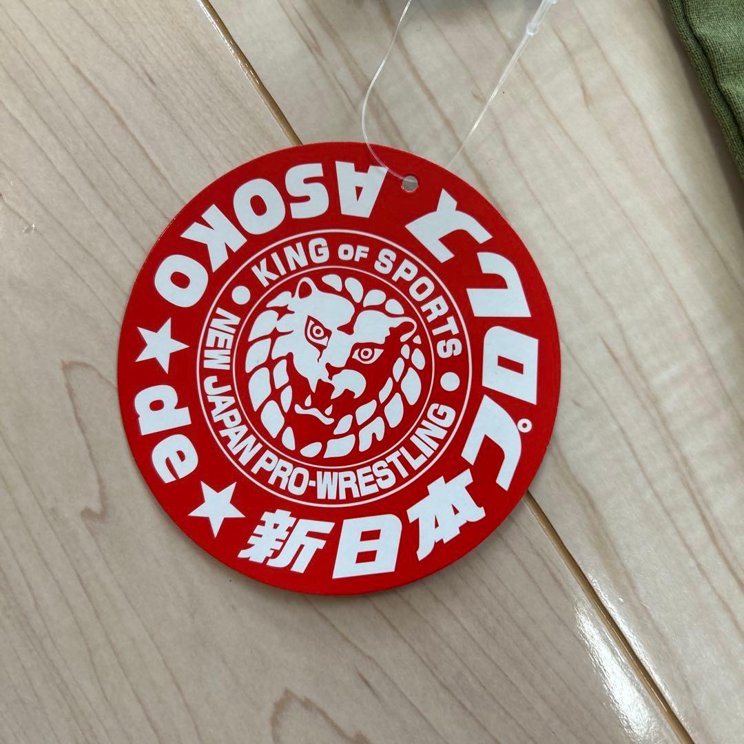 新日本プロレス ASOKO 巾着袋 — image 4