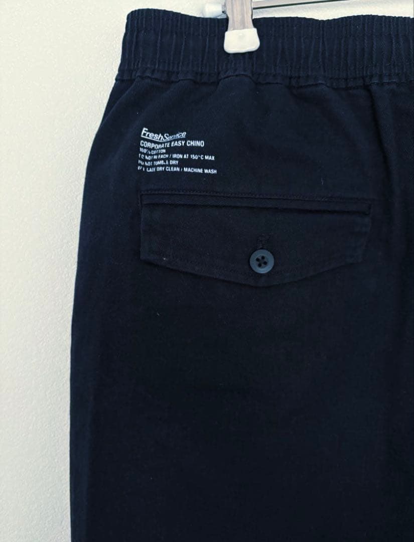 Fresh Service CORPORATE EASY CHINO — image 3