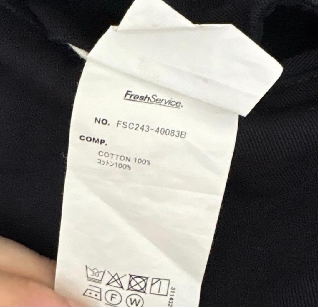 Fresh Service CORPORATE EASY CHINO — image 4
