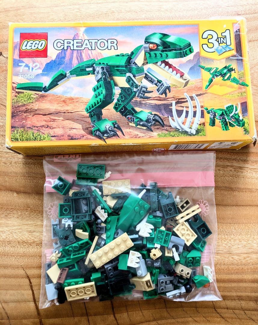 LEGO CREATOR ダイナソー3in1 31058 — image 3